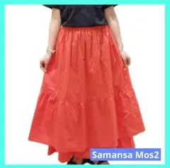 sm2 サマンサモスモス 裾ティアードスカート ピンク タグ付き 未使用品