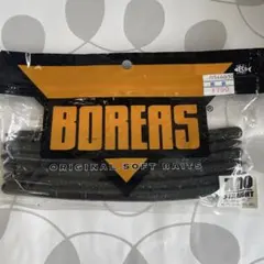 Item thumbnail for item 315e51c9-7974-47ee-8882-d5dde425bcbc