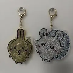 ちいかわラインストーンキーホルダー2【2種】