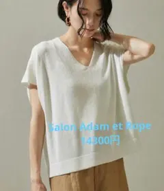 Salon Adam et Rope'　アダムエロぺシアー半袖ニットオフホワイト