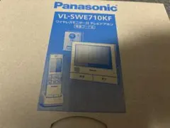 Item thumbnail for item d39ad06f-3e38-4aed-a4ea-5fe46e899446