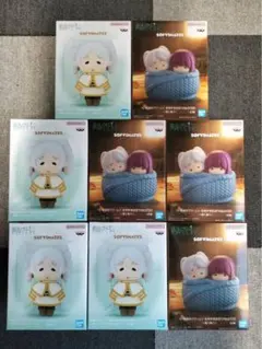 葬送のフリーレン おおきなSOFVIMATES ぬくぬく 8体セット - メルカリ