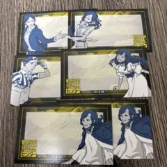 都市伝説解体センター 全国解体大巡廻 特典 メッセージカード