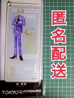 mari様 リクエスト 5点 まとめ商品