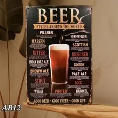 モカモカ様 リクエスト 2点 まとめ商品