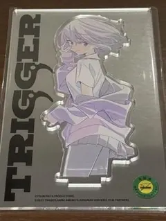 2025年最新】新条アカネの人気アイテム - メルカリ