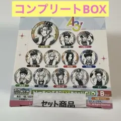 2026年最新】御影密まとめ販売の人気アイテム - メルカリ