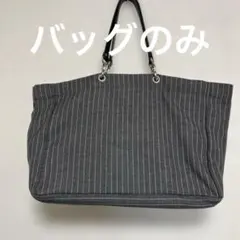 ストライプ トートバッグ