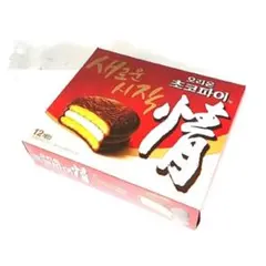 もも様 専用ページ