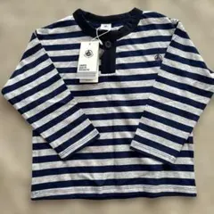 プチバトー　長袖　ヘンリーネック　ボーダー　ロンT カットソー