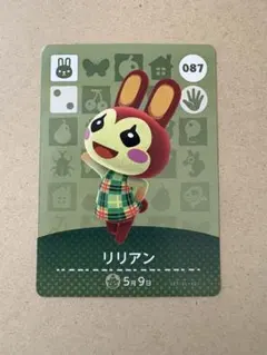 ❤︎ こ こ ち ぃ ❤︎様 リクエスト 2点 まとめ商品