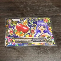 grenouille　プロ必読様 リクエスト 3点 まとめ商品