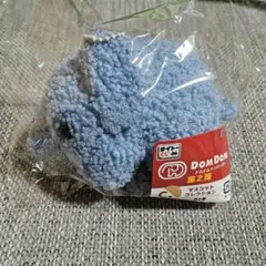 タイトーくじ　ドムドムバーガー C賞 ふじさん