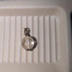 Item thumbnail for item c9e672d5-c6b5-4233-8781-7cd60b8d6094