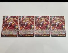 WS 東方Project 悪魔の妹 フランドール PR カートン特典 - メルカリ