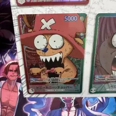 ONE PIECE BASE SHOPリミテッドカードコレクション チョッパー - メルカリ
