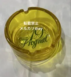 【希少】Fire-King 灰皿 アシュトレイ ヴィンテージ 刻印あり 希少】Fire-King 灰皿 アシュトレイ ヴィンテージ 刻印あり - メルカリ