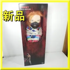 チャッキーの種 グレン トーキング ティファニー シードオブチャッキー