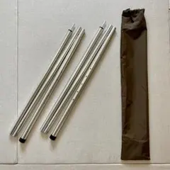 オガワ ALラチェットポール250cm 2本セット 収納袋付き オガワ ALラチェットポール250cm 2本セット 収納袋付き - メルカリ