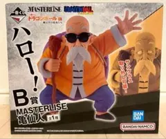 2026年最新】一番くじドラゴンボールex亀仙流の猛者たちの人気アイテム