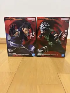 2026年最新】naruto はたけカカシ フィギュアの人気アイテム - メルカリ