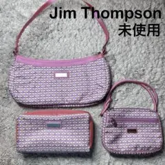 美品 ジムトンプソン トートバッグ A4可 大容量 自立 底鋲 肩掛 レザー 