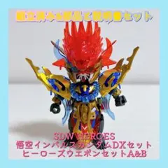 Item thumbnail for item 00230c26-ba0a-4521-862a-70e67874a689