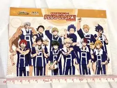 ポストカード　ヒロアカ×極楽湯