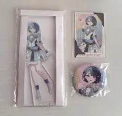 プロセカ 桐谷遥 感謝祭