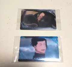 夏油傑　カード 2種　呪術廻戦ウエハース 特別弾　懐玉・玉折　呪術廻戦０