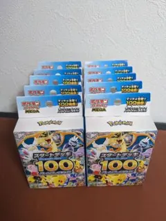 2026年最新】MEGA スタートデッキ100 10個の人気アイテム - メルカリ