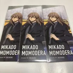 Item thumbnail for item 83753737-e927-4c15-b99e-f620e0378dc4