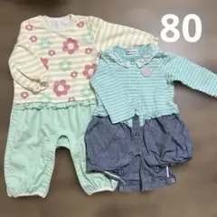 ロンパース　80 長袖　まとめ売り女の子