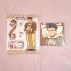 鬼滅の刃 バレンタイン ホワイトデー 悲鳴嶼行冥