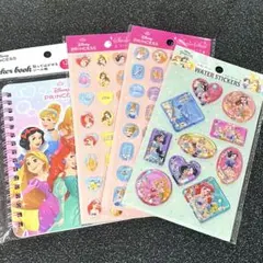 プリンセス ウォーターシール ストーン シール帳 キラキラ セリア ４点