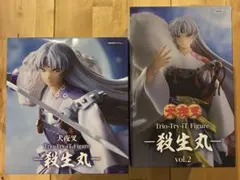 2026年最新】Trio-Try-iT Figure 犬夜叉 vol.2の人気アイテム - メルカリ