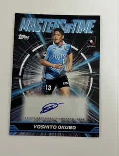 セレッソ大阪　大久保嘉人　アニバーサリー数量限定　記念グッズ　２点セット 30th 大久保嘉人カモフラコン