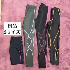 【良品】4点セット　スポーツ　タイツ　スパッツ