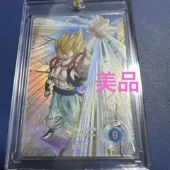 ドラゴンボールスーパーダイバーズ　 SDV7-062 GDRパラレルゴジータ