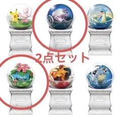 ポケモン　テラリウムコレクション15 ミュウツー　フシギバナ