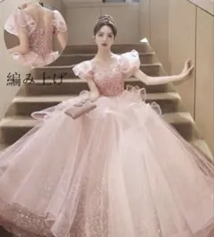 ピンクオフショルダーパーティードレス