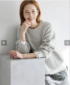 SLOBE IENA 《2枚セット》アルパカ混ニットセット