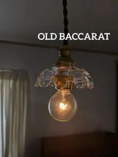 Item thumbnail for item 2f9e6092-57a4-4d5a-b0ff-bc300a6e127f