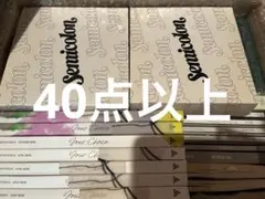 SEVENTEEN まとめ売り ① セット CD ALBUM アルバム