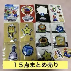 スーパーマリオブラザーズワンダー キーホルダー ボールチェーン スーパーマリオ