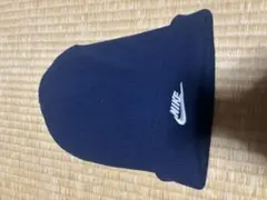 NIKEネイビーニット帽