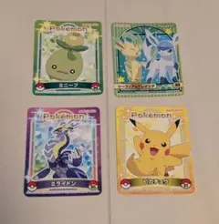 丸美屋　ポケモンカレーシール　4枚セット