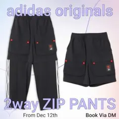 美品 2way 100T adidas ジップパンツ カーゴパンツ