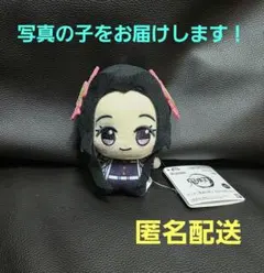 2026年最新】胡蝶カナエ Chibiぬいぐるみ 「鬼滅の刃」の人気アイテム