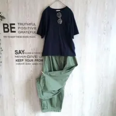 ☆そらまめ☆様専用ページ